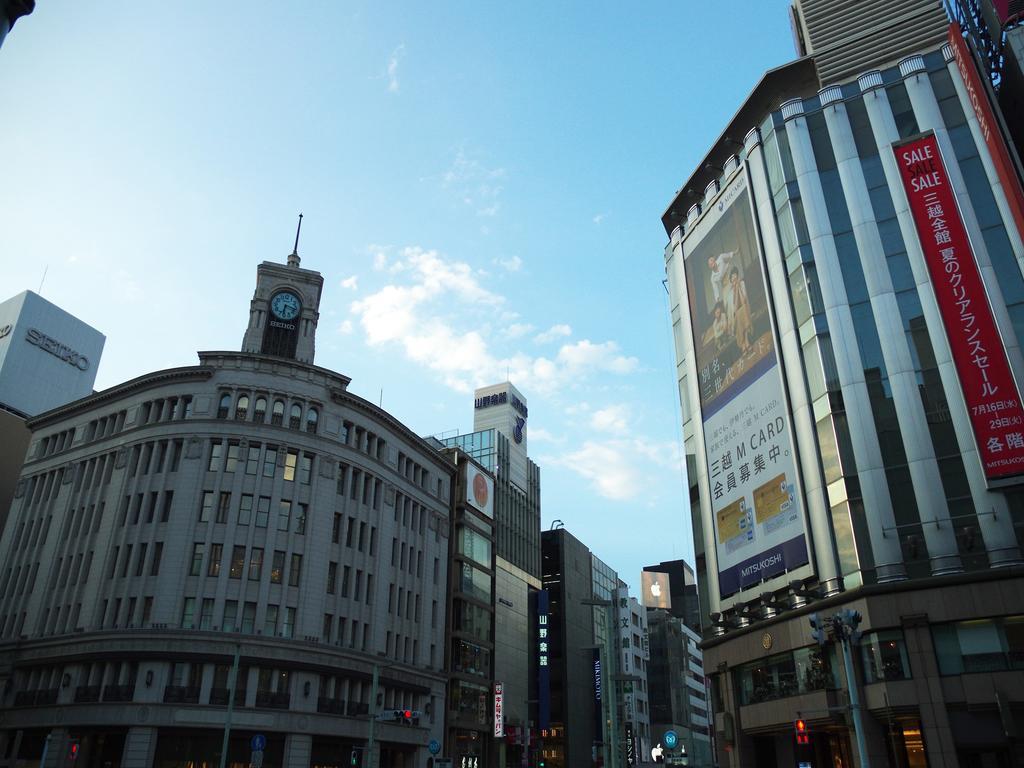 Apa Hotel Ginza Kyobashi Tokyo-Eki Yaesu Minami-Guchi Exterior foto