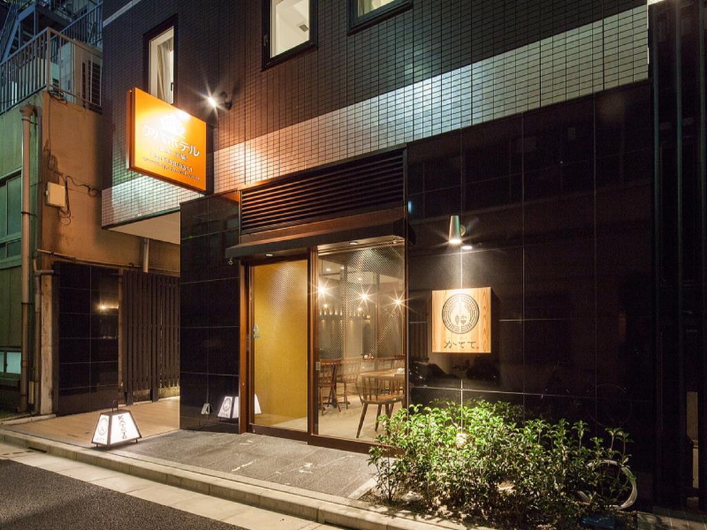 Apa Hotel Ginza Kyobashi Tokyo-Eki Yaesu Minami-Guchi Exterior foto